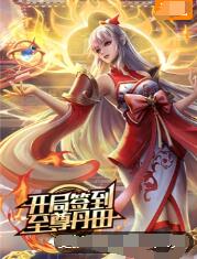 seo网站描述怎么写